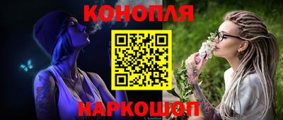 твердый Гусь-Хрустальный