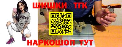 прущая мука Гусиноозёрск