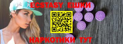прущая мука Гусиноозёрск