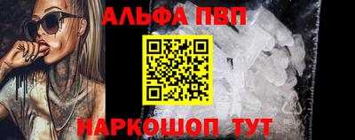 a pvp Гусев