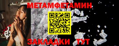 a pvp Гусев