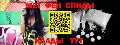 a pvp Гусев