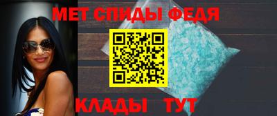 твердый Гусь-Хрустальный