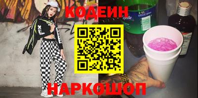 a pvp Гусев