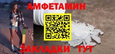 твердый Гусь-Хрустальный