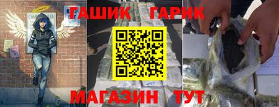 твердый Гусь-Хрустальный