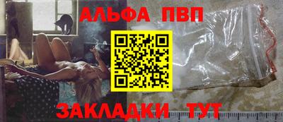 твердый Гусь-Хрустальный