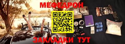 твердый Гусь-Хрустальный