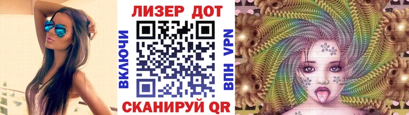 Наркотические марки 1,8мг  что такое наркотик  Кандалакша 
