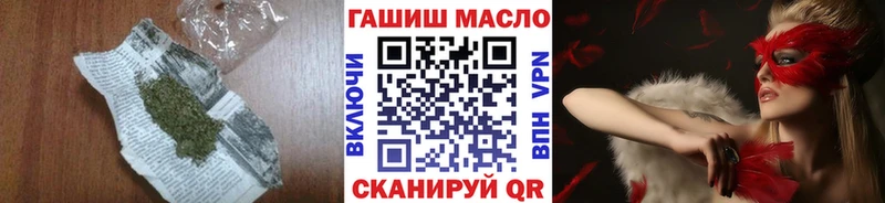 blacksprut зеркало  это наркотические препараты  ТГК вейп  наркотики  Кандалакша 
