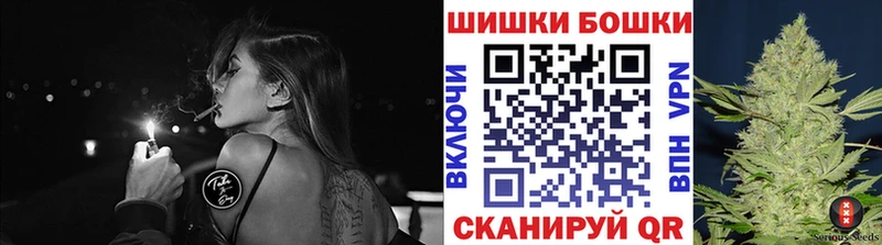 Марихуана Amnesia  omg ссылка  Кандалакша 